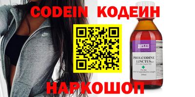 прущие грибы Нягань