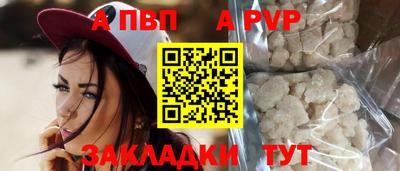 прущие грибы Нягань