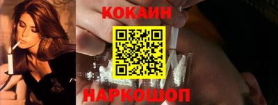 прущие грибы Нягань