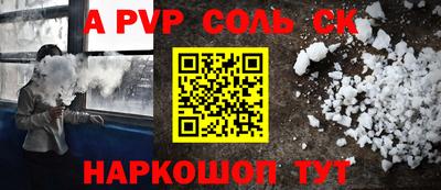 хмурый Обь