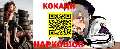 хмурый Обь