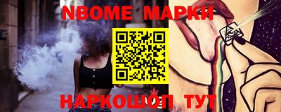 хмурый Обь