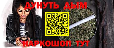 прущие грибы Нягань