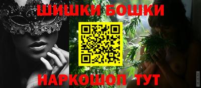 прущие грибы Нягань