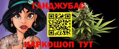 хмурый Обь