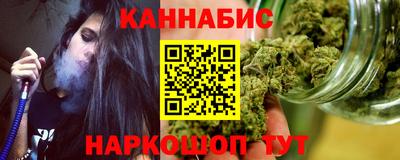 хмурый Обь