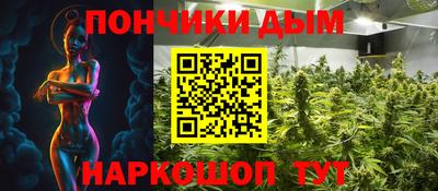 прущие грибы Нягань