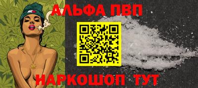хмурый Обь