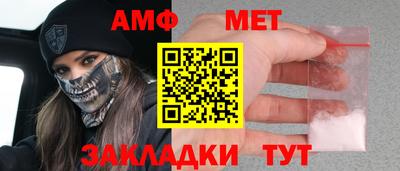 хмурый Обь