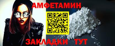 хмурый Обь