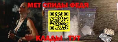 прущие грибы Нягань