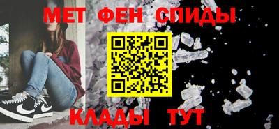 прущие грибы Нягань