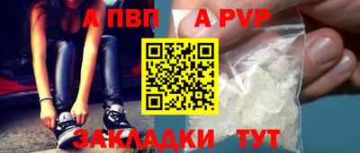 прущие грибы Нягань