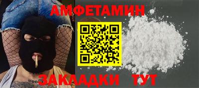 хмурый Обь