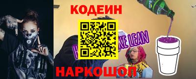 хмурый Обь