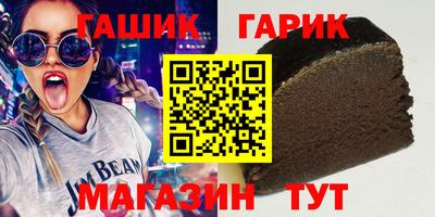 прущие грибы Нягань