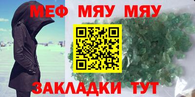 хмурый Обь