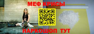 хмурый Обь