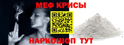 хмурый Обь