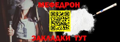 хмурый Обь