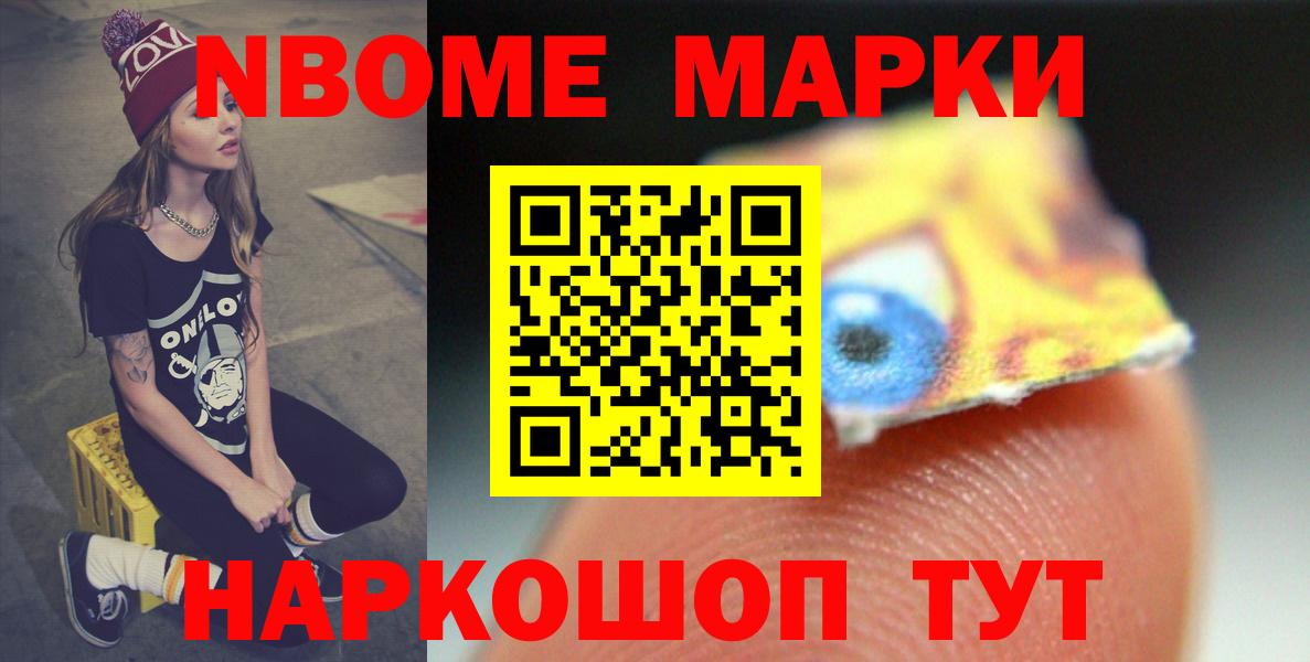 LSD-25 экстази кислота Среднеуральск